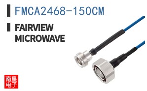 FMCA2468-150CM