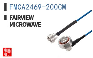 FMCA2469-200CM