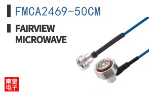 FMCA2469-50CM