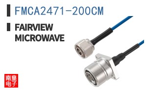 FMCA2471-200CM