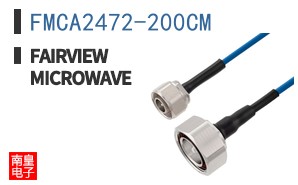 FMCA2472-200CM