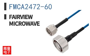 FMCA2472-60