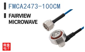 FMCA2473-100CM