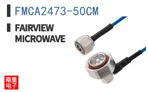 FMCA2473-50CM