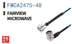 FMCA2475-48