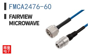 FMCA2476-60