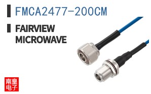 FMCA2477-200CM