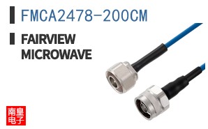 FMCA2478-200CM