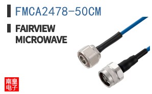 FMCA2478-50CM