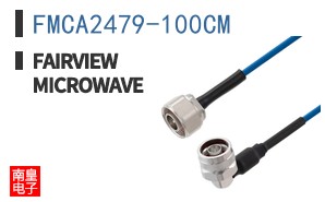 FMCA2479-100CM