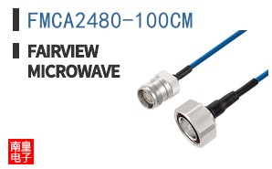 FMCA2480-100CM