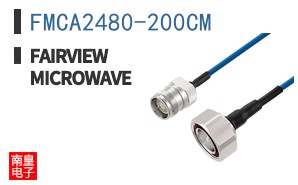 FMCA2480-200CM