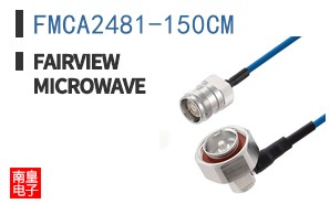 FMCA2481-150CM