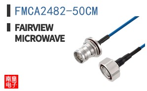 FMCA2482-50CM
