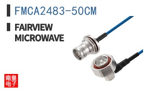 FMCA2483-50CM
