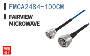 FMCA2484-100CM
