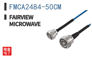 FMCA2484-50CM