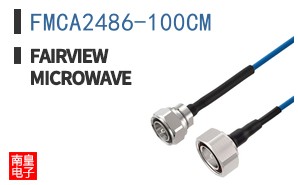 FMCA2486-100CM