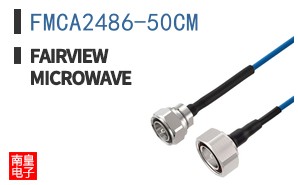 FMCA2486-50CM