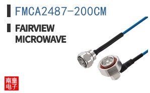 FMCA2487-200CM