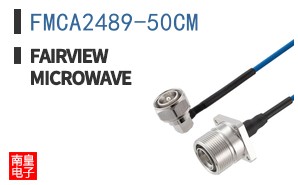 FMCA2489-50CM