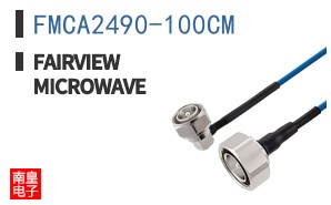 FMCA2490-100CM