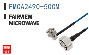 FMCA2490-50CM