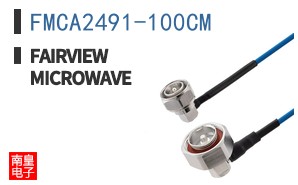 FMCA2491-100CM