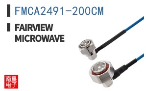 FMCA2491-200CM