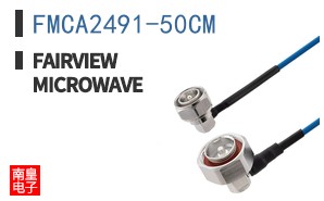 FMCA2491-50CM