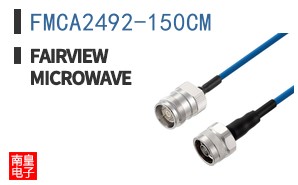 FMCA2492-150CM