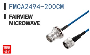 FMCA2494-200CM