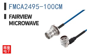 FMCA2495-100CM