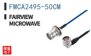 FMCA2495-50CM