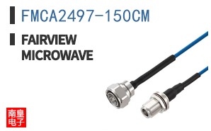 FMCA2497-150CM
