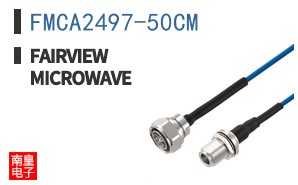 FMCA2497-50CM