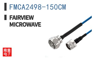 FMCA2498-150CM