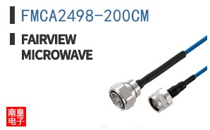 FMCA2498-200CM