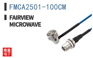 FMCA2501-100CM