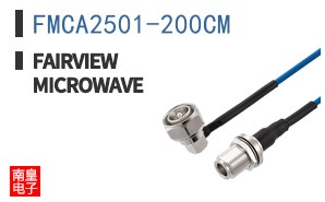 FMCA2501-200CM