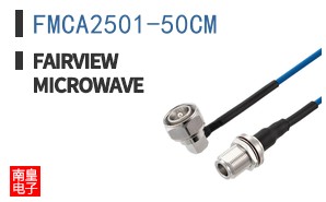 FMCA2501-50CM