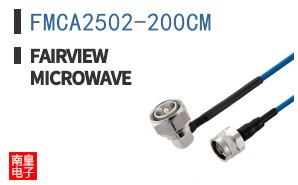 FMCA2502-200CM