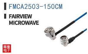 FMCA2503-150CM