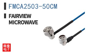 FMCA2503-50CM