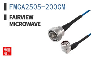 FMCA2505-200CM