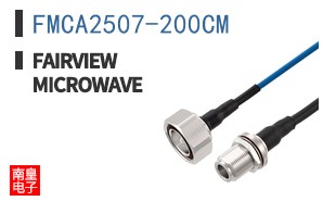 FMCA2507-200CM