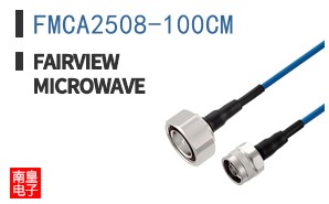 FMCA2508-100CM