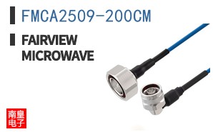 FMCA2509-200CM