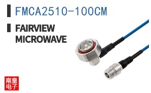 FMCA2510-100CM