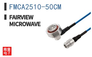FMCA2510-50CM